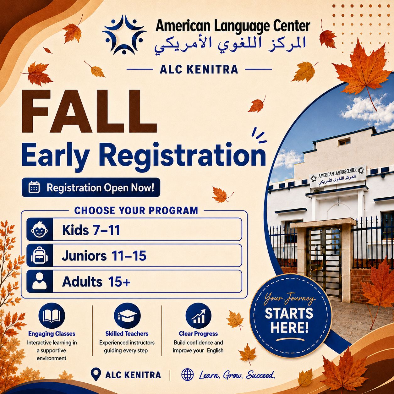 Fall Registration