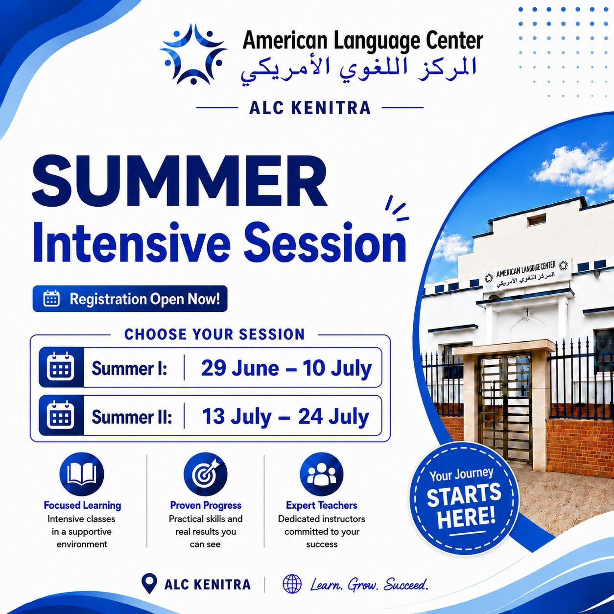 Summer Registration